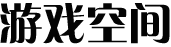 经济数据站